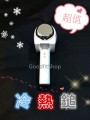 超值型冷熱鎚