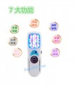彩光微電流BIO美膚儀