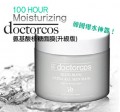 Doctorcos 第二代 www.goodfitshop.com