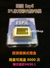 圖片 1