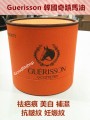 Guerisson 韓國奇蹟馬油 www.goodfitshop.com