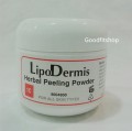 LipoDermis 草本因子去角質潔面粉