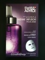Swiss Advice WR Vitamin C Brightening Facial Mask www.goodfitshop.com
