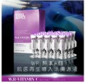 Swiss Advice 美白均淨透亮肌底再生源液,www.goodfitshop.com