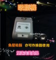 吸脂機  (跟1個吸脂頭)