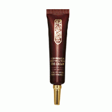 UGB Premium Eye Cream www.goodfitshop.com