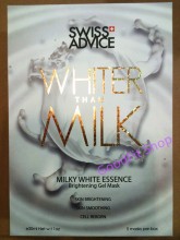 牛奶蛋白淡斑美白面膜 Swiss Advice Milk White Essence Brightening Gel Mask www.goodfitshop.com