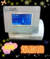 爆脂機 www.goodfitshop.com