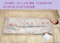三段式(三溫區)遠紅外線排毒桑拿毯減肥纖體溶脂毯熱毯